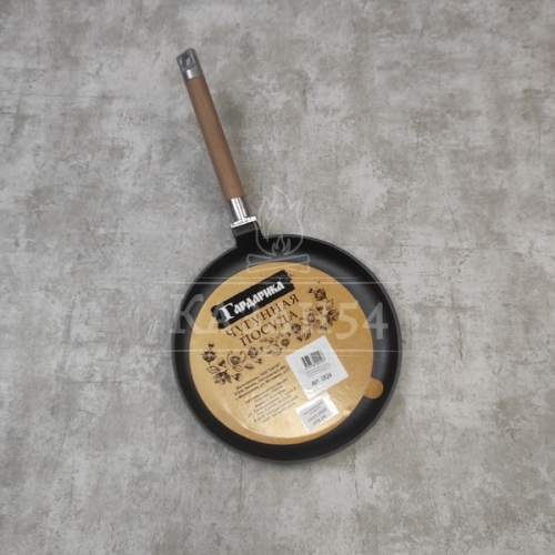 Сковорода блинная 22 см, съемная ручка Гардарика