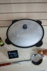 Казан узбекский 12 литров круглое дно