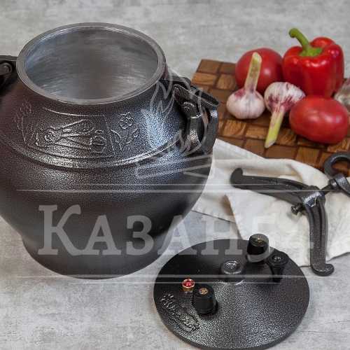 Афганский казан 20 литров, черный