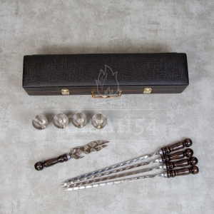 Набор шампуров в кейсе Малый 13 предм. кожзам/4шампура