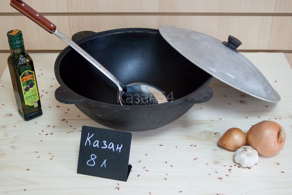 Казан узбекский 8 литров плоское дно