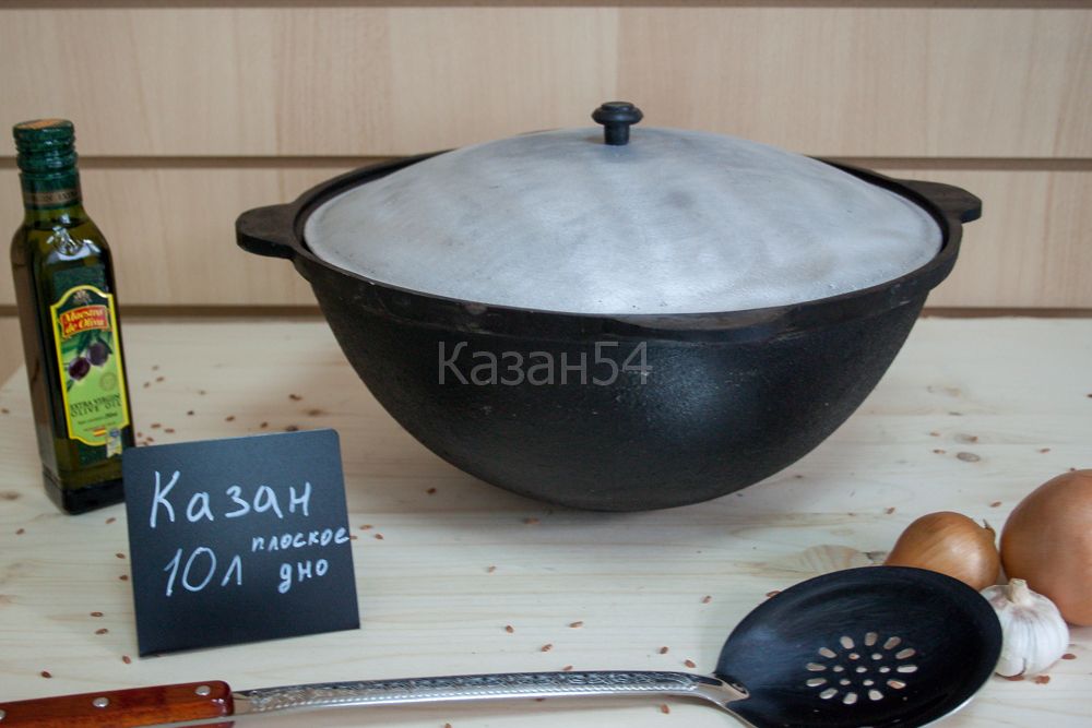 Казан узбекский 10 литров плоское дно