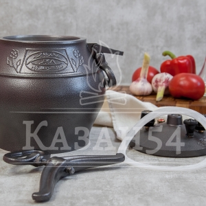 Афганский казан 10 литров, черный