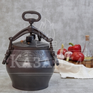 Афганский казан 15 литров, черный