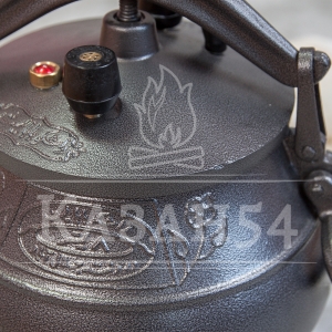 Афганский казан 15 литров, черный