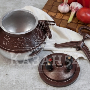 Афганский казан 5 литров, двухцветный