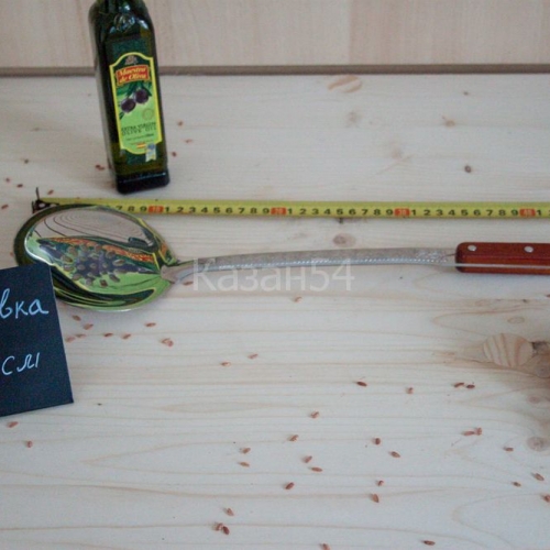 Шумовка средняя 46 см