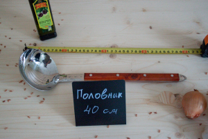 Половник маленький 40 см