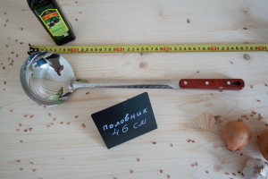 Половник средний 46 см