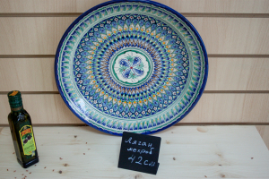 Ляган СИНИЙ (мехроб) 42 см