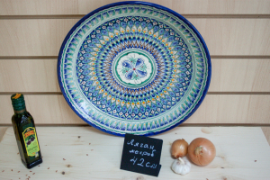 Ляган СИНИЙ (мехроб) 42 см