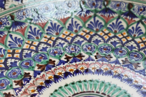 Ляган СИНИЙ (мехроб) 46 см