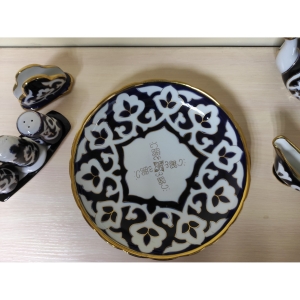 Ляган Пахта золото 29 см