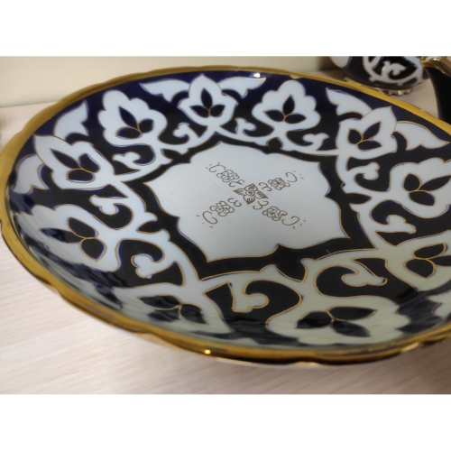 Ляган Пахта золото 29 см