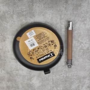 Сковорода блинная 24 см, съемная ручка Гардарика