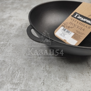 Сковорода WOK чугун 26 см, съемная ручка, Гардарика